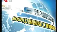 沪剧《龙凤花烛》-经典戏曲下载，领略传统沪剧魅力下载