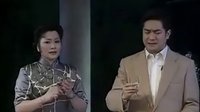 沪剧《石榴裙下》 茅善玉、马莉莉倾情演绎的经典剧目 沪剧《石榴裙下》 茅善玉、马莉莉倾情演绎的经典剧目