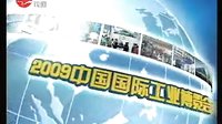 海上大剧院经典沪剧《龙凤花烛》 王盘声等主演，展现民国爱情婚姻百态下载