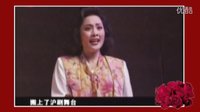 马莉莉 戏曲界的传奇人物,其传记展现非凡人生 马莉莉 戏曲界的传奇人物,其传记展现非凡人生