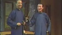 沪剧《碧落黄泉》(上) 在线观看 - 经典沪剧全集高清播放 - 戏曲下载网下载