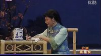 茶花女