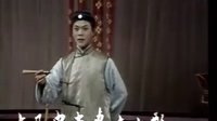 沪剧《庵堂相会》全集在线观看 - 茅善玉、徐俊主演高清版下载