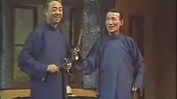 沪剧《碧落黄泉》(上) 经典沪剧全本下载 - 戏曲下载网下载