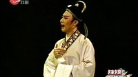 沪剧选段(上)下载-经典沪剧戏曲MP3音频资源-沪剧名段在线试听 沪剧选段(上)下载-经典沪剧戏曲MP3音频资源-沪剧名段在线试听