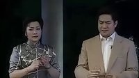 沪剧《石榴裙下》02 剧情介绍、演员阵容及精彩片段 - 戏曲下载网下载