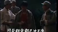 沪剧《芦荡火种》 经典剧目，丁是娥等明星演绎，剧情扣人心弦！下载