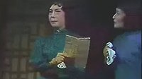沪剧《碧落黄泉》(下) 完整版下载 - 经典戏曲作品欣赏下载