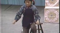沪剧《阿必大》（1983年）- 经典沪剧全集在线观看 - 戏曲下载网下载