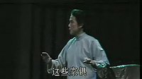 沪剧《雷雨》全集下载_马莉莉邵滨荪主演戏曲MP3/视频资源 - 戏曲下载网下载