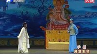 沪剧《庵堂相会》高清全场下载 - 经典沪剧情感大戏下载