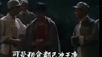 沪剧《芦荡火种》全集在线观看 - 经典戏曲作品推荐下载