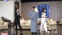 沪剧《日出》高清全场下载-经典戏曲全集-沪剧经典剧目在线观看下载