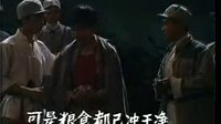 沪剧《芦荡火种》- 丁是娥、汪华忠主演，经典剧目在线观看下载