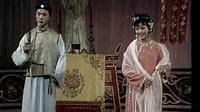 沪剧《庵堂相会》全集在线观看 - 茅善玉、徐俊主演高清戏曲片段下载下载