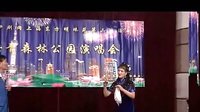 东方明珠苑