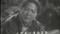 沪剧经典之作《星星之火》，带你领略那个时代的风云变幻！下载