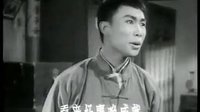沪剧《罗汉钱》电影版下载_丁是娥/筱爱琴主演经典剧目高清资源下载