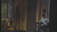 沪剧《碧落黄泉》全集在线观看 - 戏曲下载网提供高清完整版视频资源下载