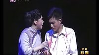 沪剧苏娘