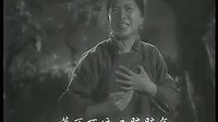 沪剧老电影:星星之火 沪剧老电影:星星之火