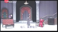 沪剧音配像《雷雨》第二幕 - 经典剧目精彩片段，感受沪剧魅力下载