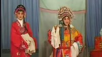 绍剧《斩经堂》剧情介绍、演员表及在线观看 - 戏曲下载网下载
