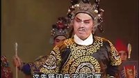 绍剧经典 | 小七龄童专辑（下）| 七龄童主演 | 绍剧名段下载