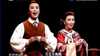 新编绍剧《秋瑾》第2集 - 秋瑾的革命故事下载