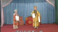 御河比武（下）