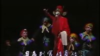 孙悟空大闹乾坤
