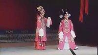 绍剧《三请樊梨花》- 赵麟童,筱芳艳主演 - 全场下载 - 戏曲资源网下载