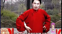 长篇莲花落《智擒黑良心》4 精彩剧情，悬疑烧脑，不容错过！