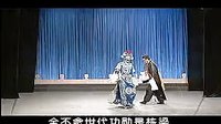 绍剧《打太庙》全集高清在线观看 - 经典戏曲剧情介绍及演员表下载