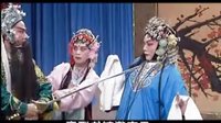 绍剧《香罗带》全集在线观看 - 经典戏曲下载站下载