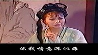 济公新传 电视剧全集在线观看 - 经典济公角色演绎善恶有道