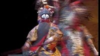 绍剧新编《龙虎斗》上―萧山绍剧艺术中心