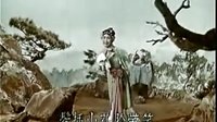 绍剧《孙悟空三打白骨精》- 经典戏曲下载，精彩剧情不容错过！下载
