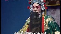 绍剧《黄飞虎反五关》- 赵麟童、刘子蔚主演，经典戏曲全本下载下载