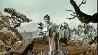 绍剧电影《孙悟空三打白骨精》- 经典戏曲下载 - 高清视频在线观看下载
