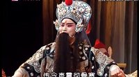 绍剧《黄飞虎反五关》 精彩绝伦的戏曲盛宴，不容错过！