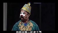绍剧《游园吊打》全剧下载 - 经典戏曲在线观看下载