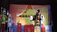 绍剧《打銮驾》 经典剧情，精彩演绎，不容错过！