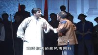 《火种》全集在线观看 - 萧山绍剧艺术中心经典红色戏曲 - 高清完整版免费观看下载