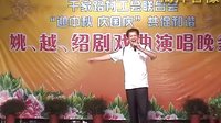 干家 - 经典绍剧作品，精彩剧情不容错过下载