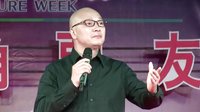 绍剧名角票友会-2013.10.5治水广场 - 绍剧名角齐聚，精彩绝伦的绍剧盛宴下载