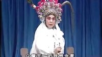 绍剧筱艳秋专辑