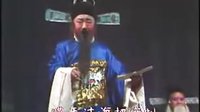 绍剧《邓公择官》A.