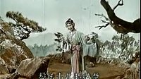 三打白骨精 - 经典戏曲，绍剧演绎，六龄童主演，不容错过！下载