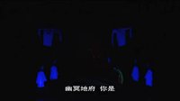 三本狸猫换太子